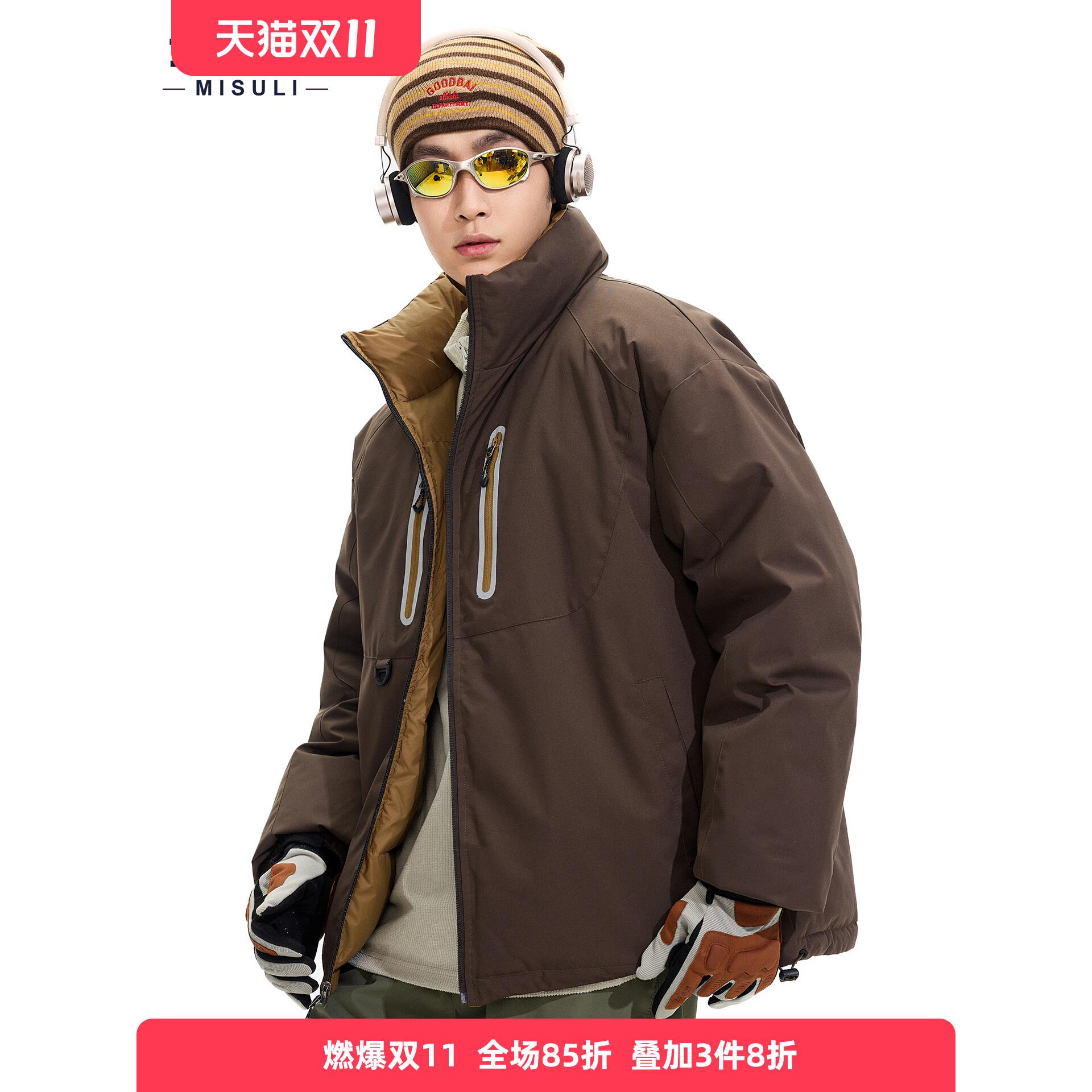 户外运动机能风双面穿百搭立领羽绒服男冬季防风防水保暖工装外套