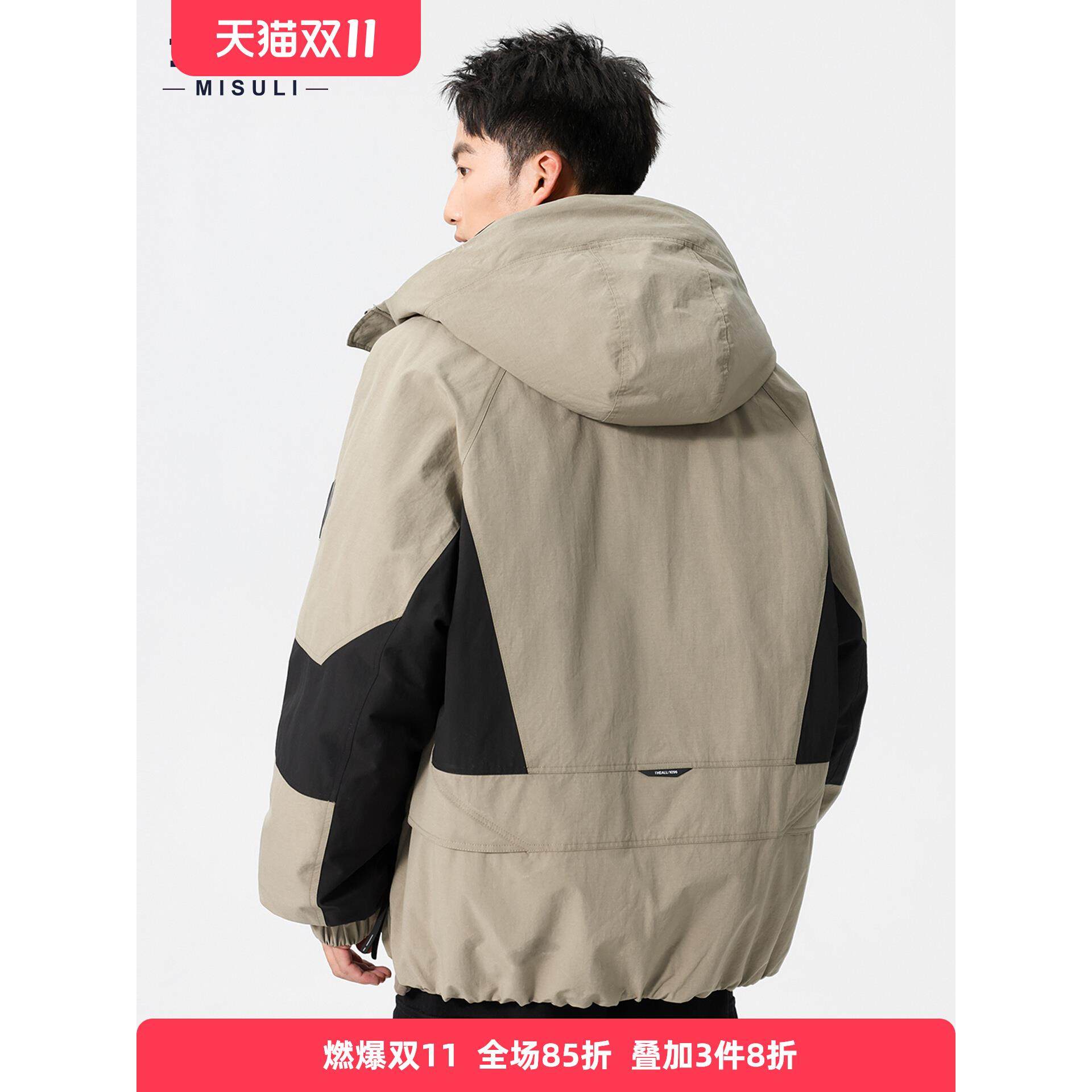 冬季90白鸭绒轻薄羽绒服男款户外防风工装连帽风衣外套男新款上衣