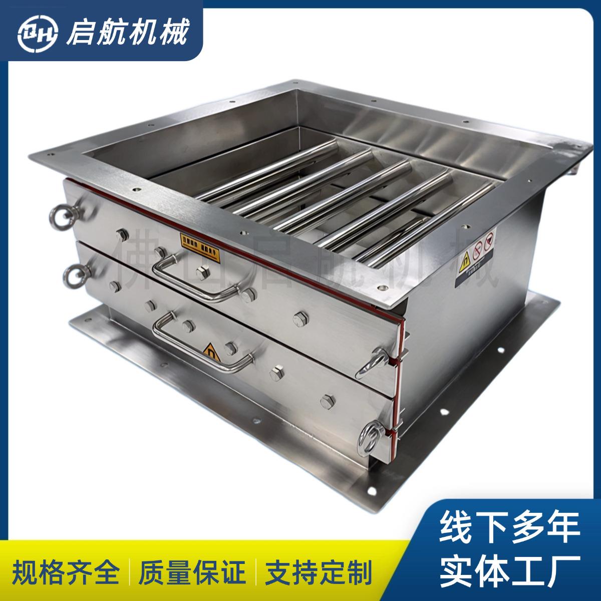 方形除铁器强力除铁器格栅除铁箱永磁除铁器含铁性杂质厂家直供