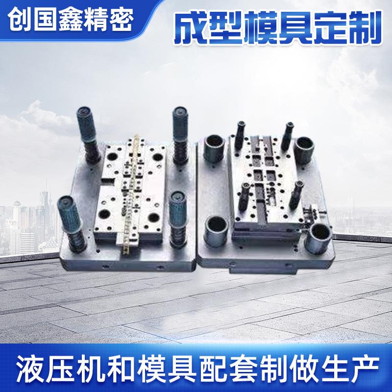 液压压铸茶饼成型模具茶饼机压饼机茶砖油压机各种茶饼模具定