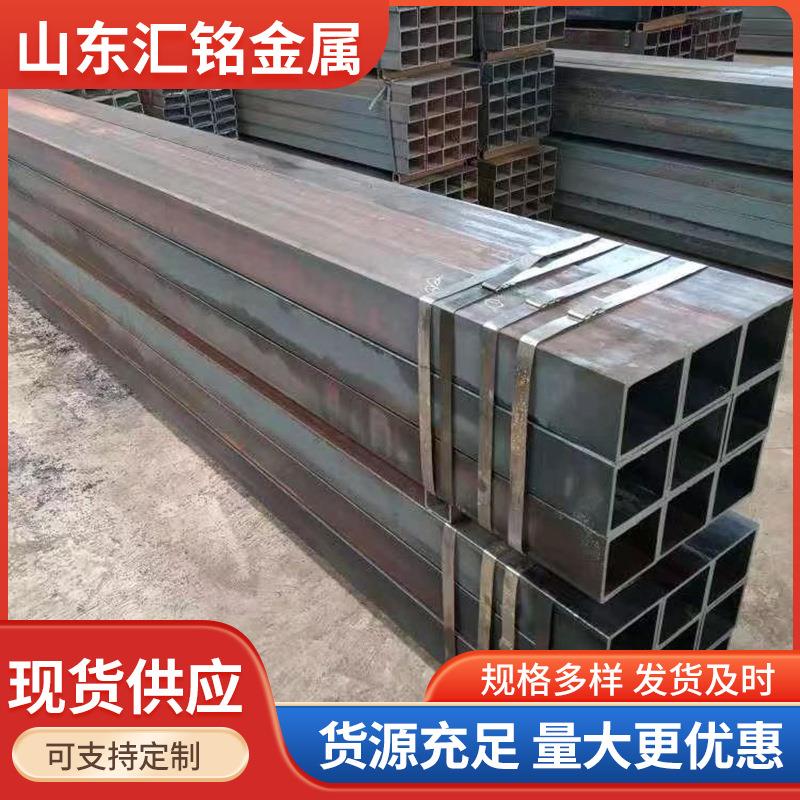 黑方管等各类管材一站式采购方管现货供应规格齐全建筑镀锌管