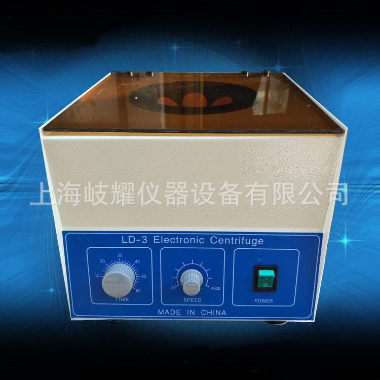 上海电动离心机台式低速大容量小型低速甩干机12孔实验室源头厂家