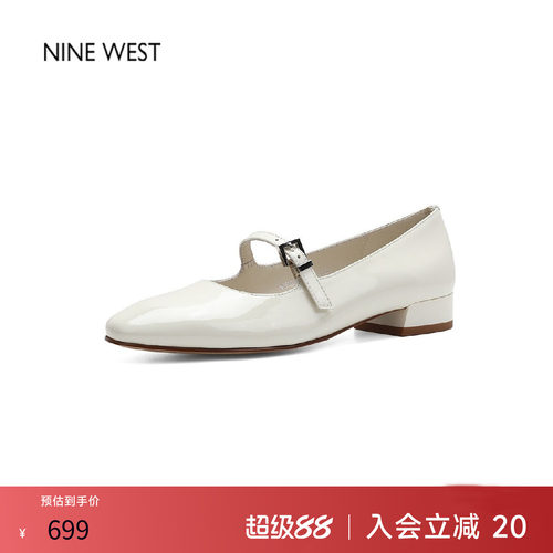 玖熙法式复古一字带方头玛丽珍鞋