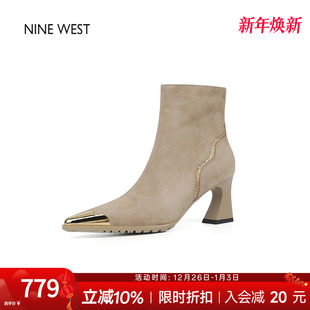 复古粗跟弹力瘦瘦靴真皮短靴高跟靴子 玖熙法式 奥莱专供Nine West
