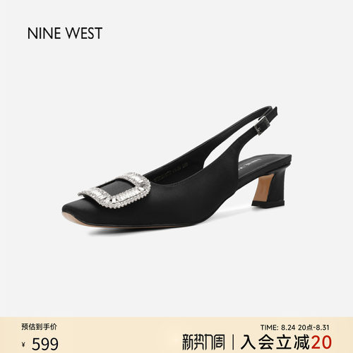 玖熙法式风水钻方扣粗跟凉鞋