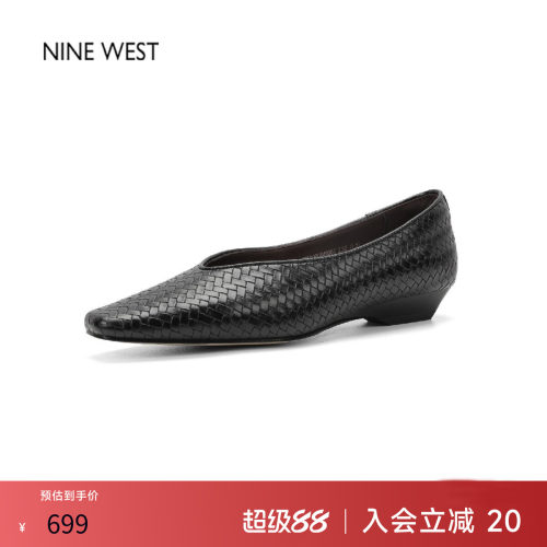 玖熙通勤编织纹理平底奶奶鞋