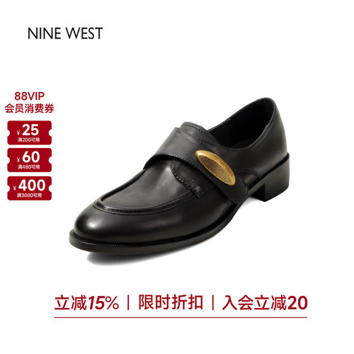 玖熙法式复古低跟一脚蹬乐福鞋