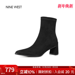 气质踝靴粗高跟短靴 玖熙小个子弹力瘦瘦靴法式 奥莱专供Nine West