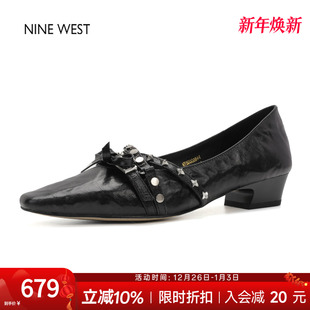低跟百搭女鞋 奥莱专供Nine 女尖头浅口单鞋 玖熙铆钉玛丽珍鞋 West