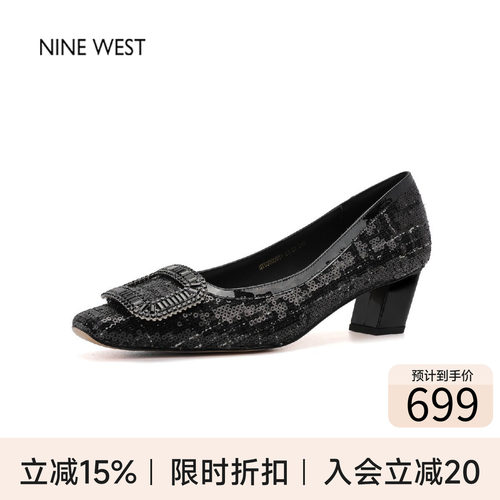 玖熙轻奢水钻方扣亮片粗跟单鞋