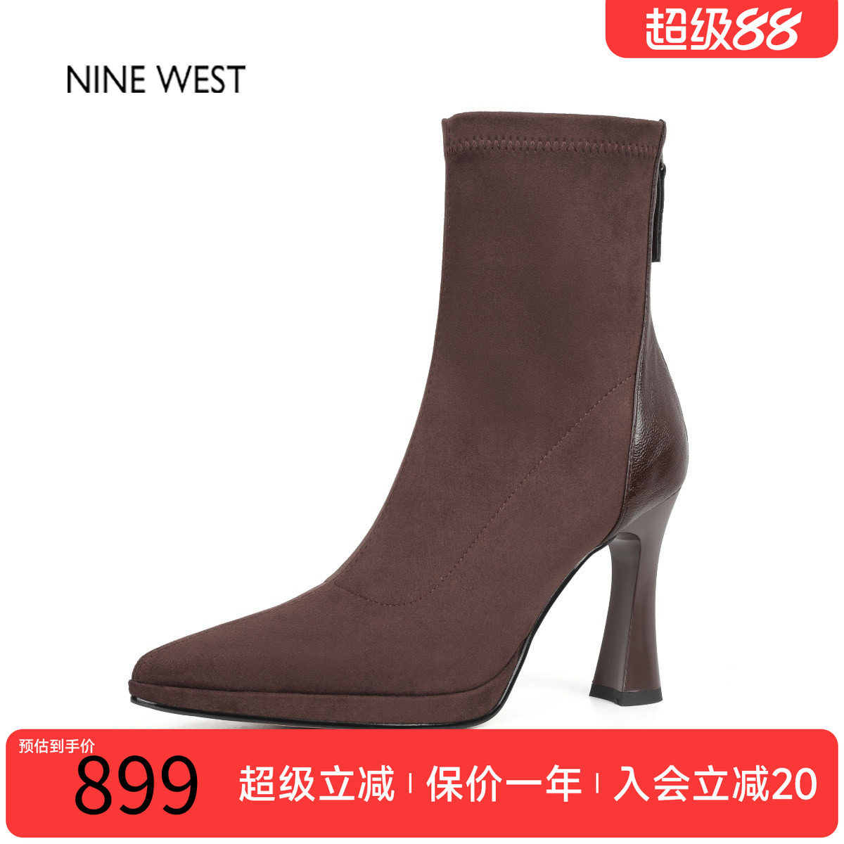 玖熙法式复古尖头绒面弹力靴