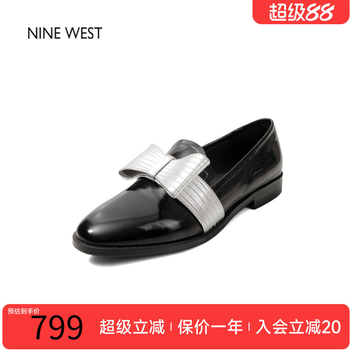 玖熙英伦蝴蝶结一脚蹬乐福鞋女
