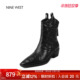 玖熙法式 奥莱专供Nine West 粗跟中筒靴切尔西女靴高跟短靴靴子冬