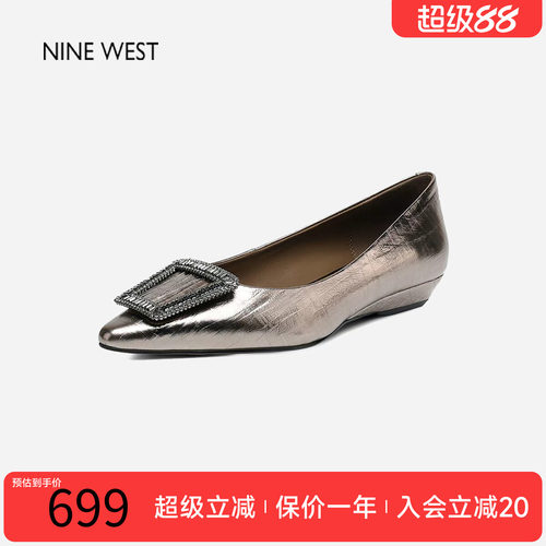 玖熙法式浅口尖头单鞋