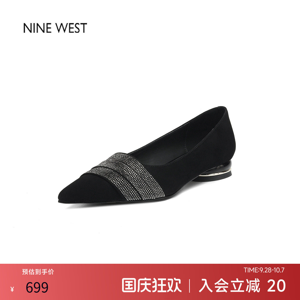 法式复古高级不累脚平底高跟鞋图片