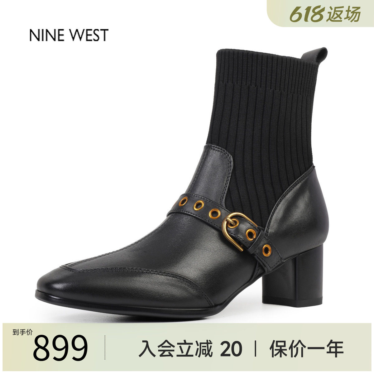 玖熙奥莱专供英伦风复古方头靴