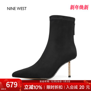 复古弹力瘦瘦靴袜靴高跟短靴气质靴子 玖熙法式 奥莱专供Nine West