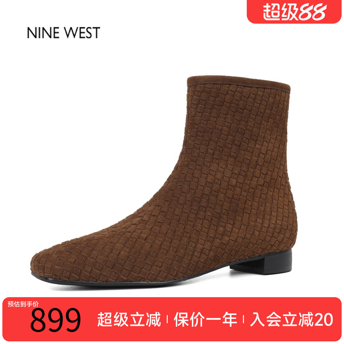 玖熙法式复古弹力瘦瘦靴
