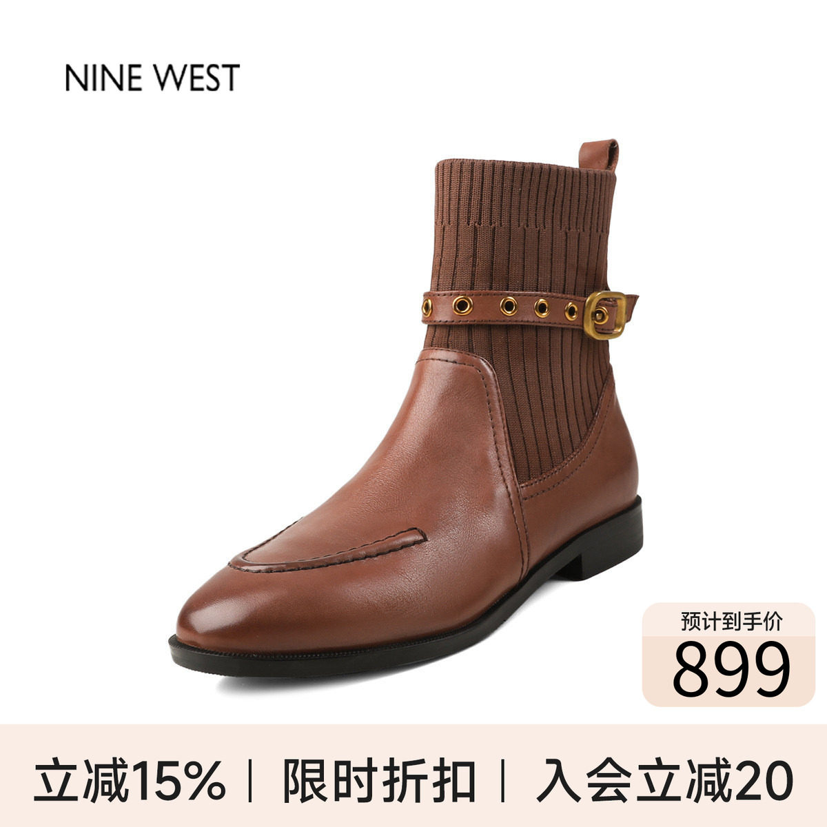 玖熙法式复古弹力瘦瘦袜靴粗跟