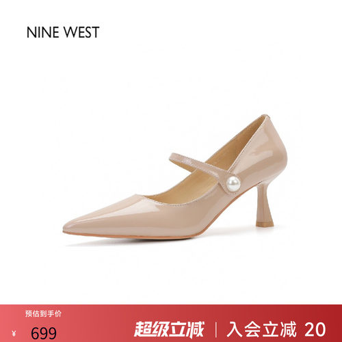 玖熙漆皮尖头细跟玛丽珍通勤鞋