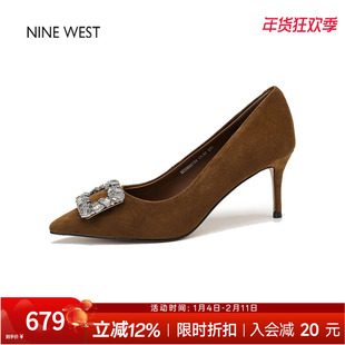 奥莱专供Nine West/玖熙法式高级感方扣高跟鞋女不累脚配裙子单鞋