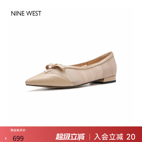 玖熙法式蝴蝶结尖头芭蕾单鞋