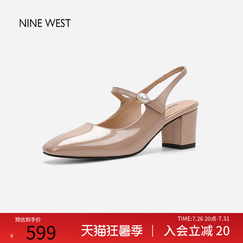 玖熙方头漆皮粗跟后空玛丽珍凉鞋