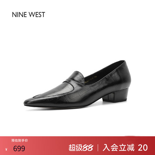 玖熙通勤粗跟尖头乐福鞋