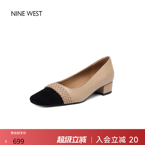 玖熙法式小香风粗跟高跟单鞋女
