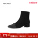 奥莱专供Nine 短靴女 时尚 West 玖熙瘦瘦靴气质弹力马丁靴年轻皮鞋