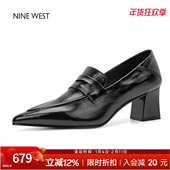 奥莱专供Nine 女一脚蹬粗高跟小皮鞋 West 玖熙英伦风尖头乐福鞋