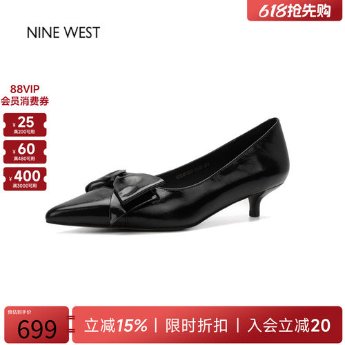 玖熙真皮尖头猫跟蝴蝶结浅口单鞋