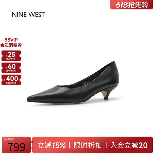 玖熙通勤女尖头浅口单鞋不累脚