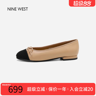 奥莱Nine West/玖熙法式芭蕾舞鞋豆豆鞋女通勤尖头浅口单鞋