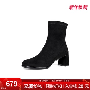 靴粗跟短靴高跟靴子气质女靴秋 玖熙防水台时装 奥莱专供Nine West