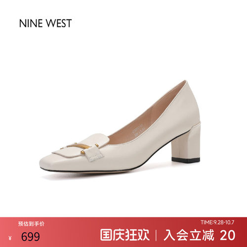 2026新款方头粗跟女鞋浅口单鞋