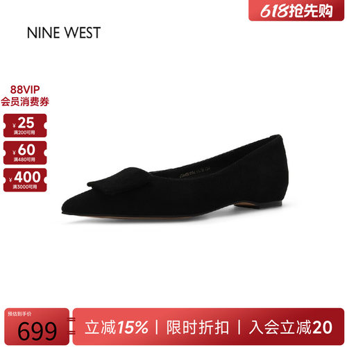 玖熙法式绒面蝴蝶结方头单鞋