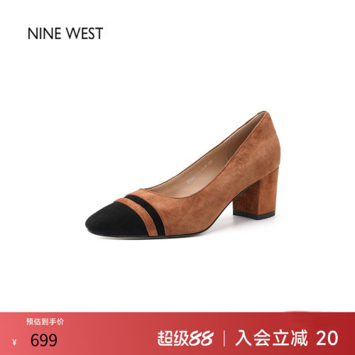 奥莱专供Nine West/玖熙小香风拼色通勤高跟鞋单鞋尖头粗跟皮鞋女