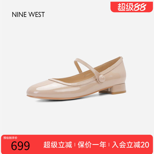 玖熙法式小香风玛丽珍通勤单鞋