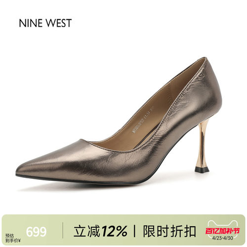 法式绝美不累脚细跟高跟鞋