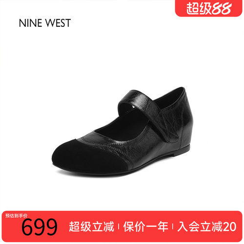 法式复古圆头魔术贴玛丽珍单鞋