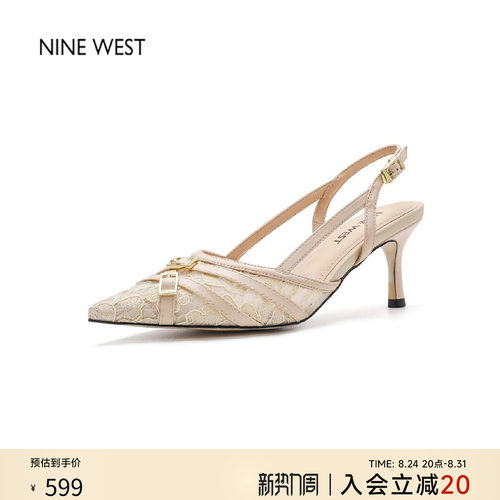 玖熙甜美蕾丝尖头细跟凉鞋