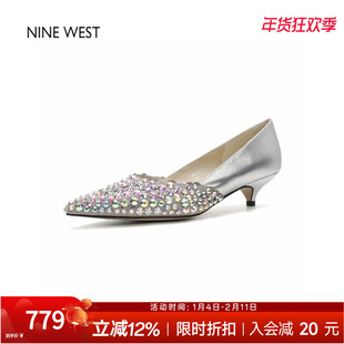 奥莱专供Nine West/玖熙水钻尖头浅口单鞋女细跟低跟名媛风鞋子