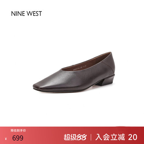 2026新款真皮方跟通勤百搭女鞋