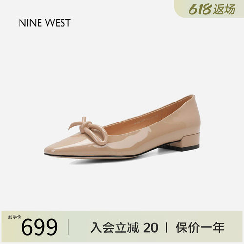 玖熙法式尖头蝴蝶结浅口单鞋