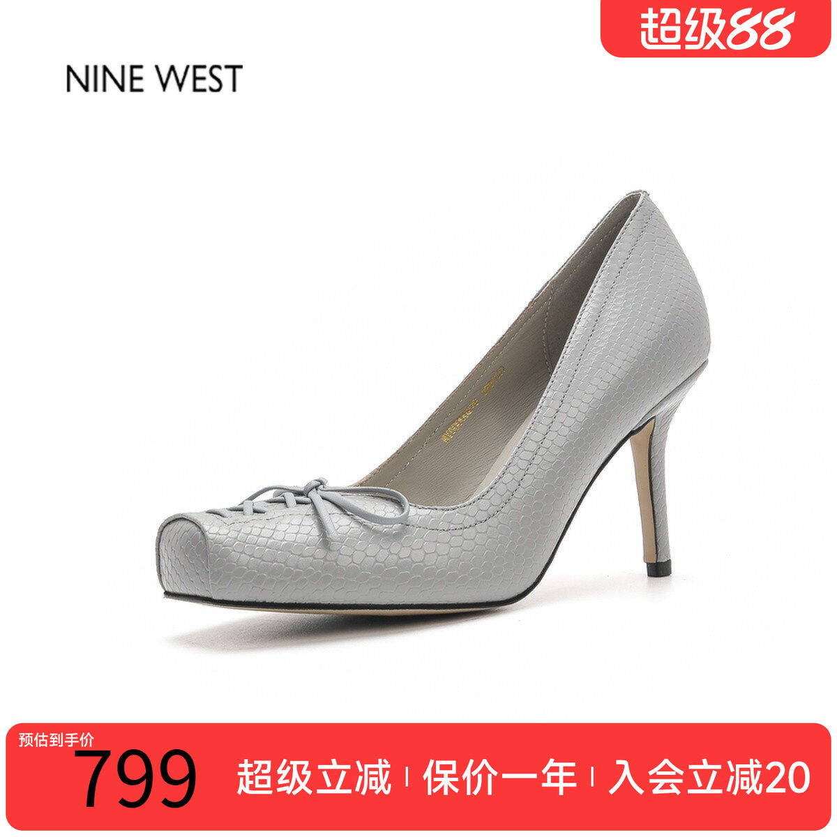 玖熙女浅口细跟蝴蝶结高跟鞋
