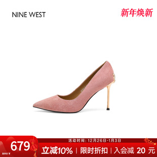 West 真皮女鞋 玖熙脚法式 浅口单鞋 绝美气质高跟鞋 奥莱专供Nine