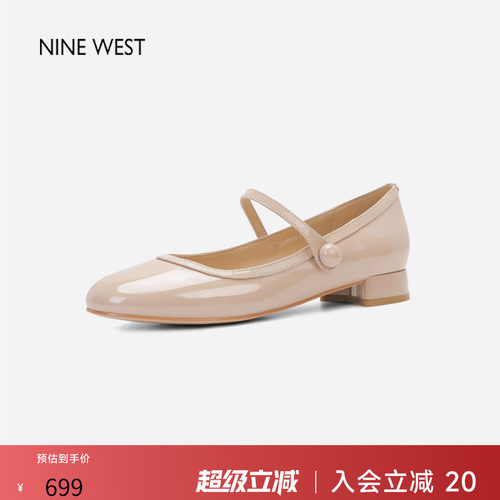 玖熙法式小香风玛丽珍通勤单鞋