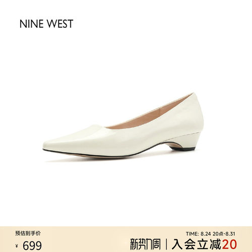 玖熙知性尖头低跟通勤单鞋不累脚