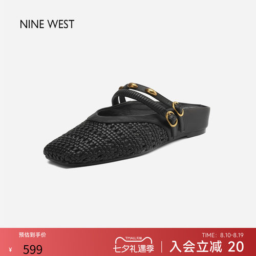 玖熙编织玛丽珍包头穆勒半拖女鞋